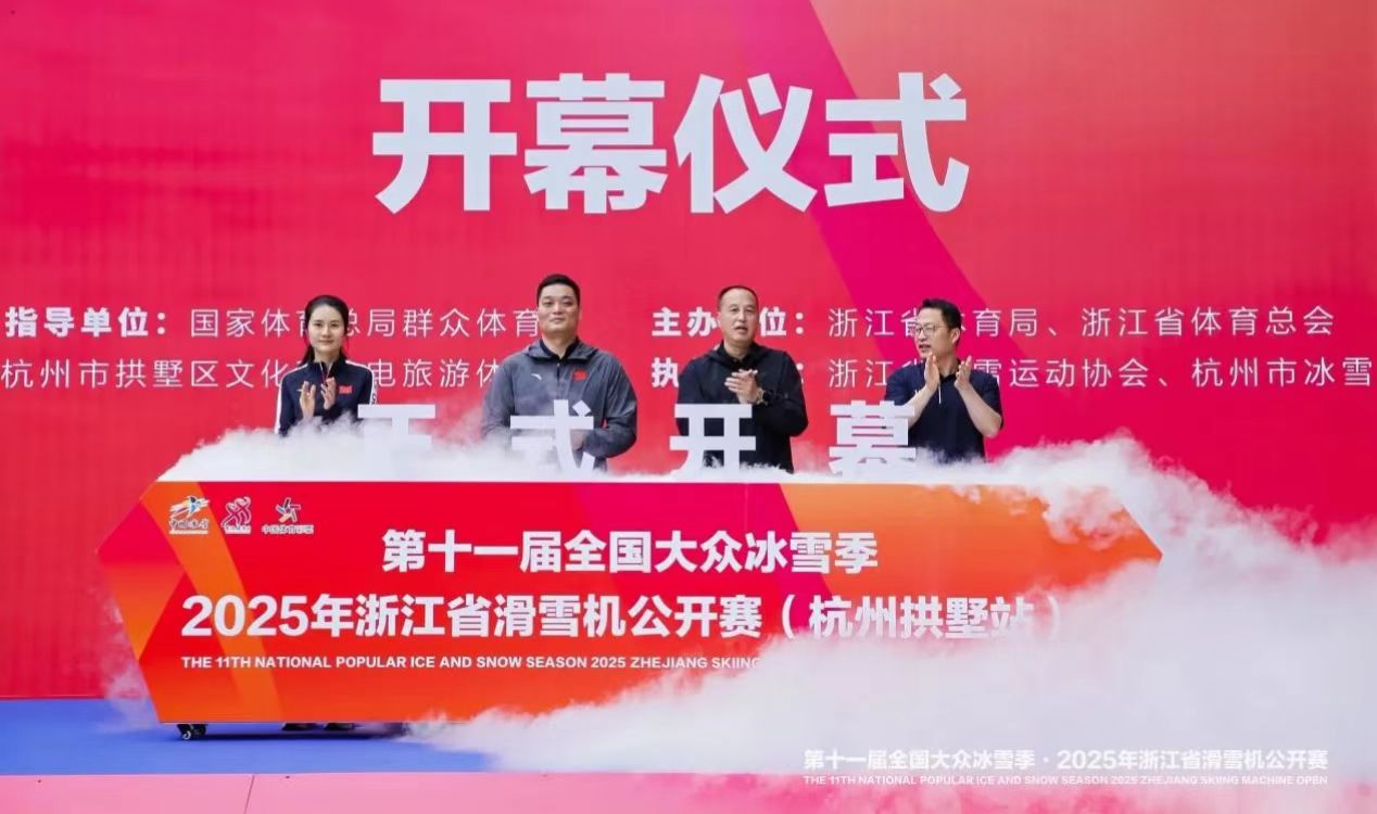 首页- Z6官网中国区人生就是博