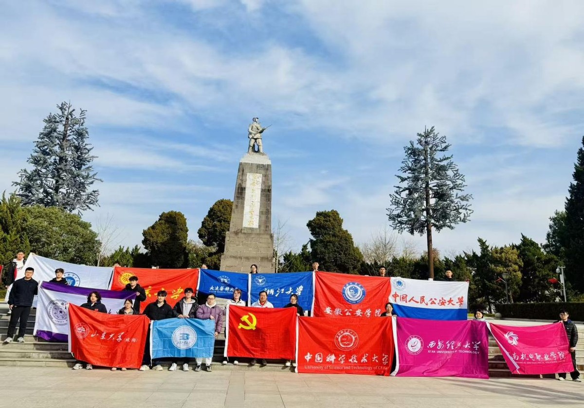 首页- Z6官网中国区人生就是博