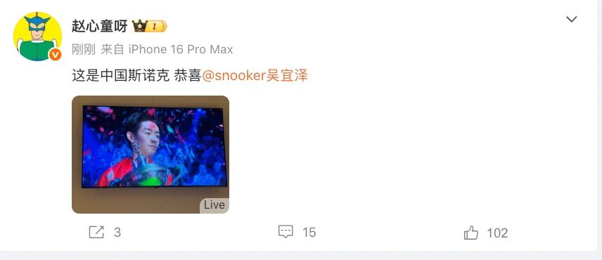 首页- Z6官网中国区人生就是博
