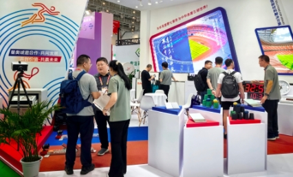 Z6官网杰出亮相2026中国体博会<br>四大解决规划助力体育产业高质量发展